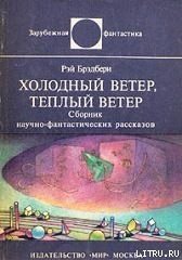 bookCover