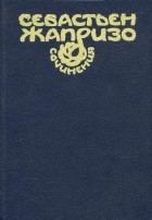 bookCover