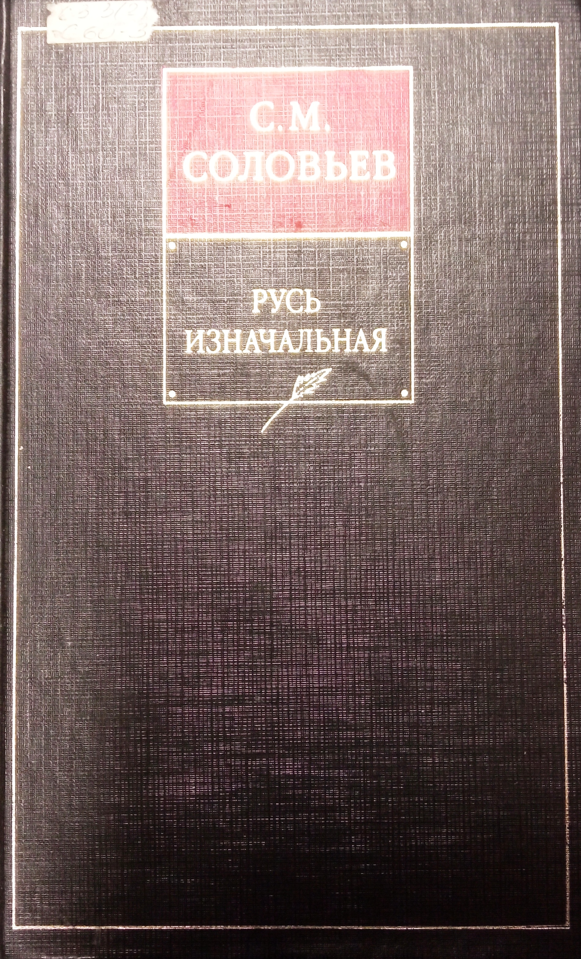 bookCover