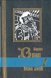 bookCover