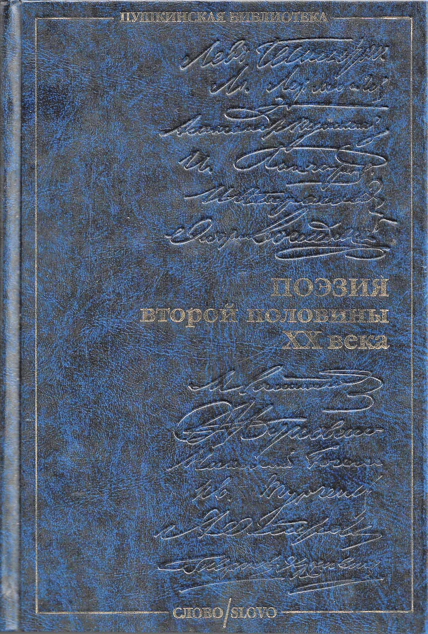 bookCover