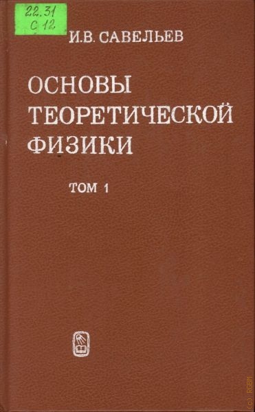 bookCover