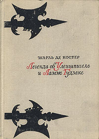 bookCover