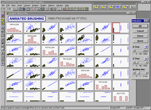 Динамическое закрашивание